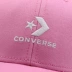 Converse mũ nam nữ 2020 mới ngôi sao cổ điển mũi tên mũ bóng chày giải trí mũ thể thao 10008479 - Mũ thể thao