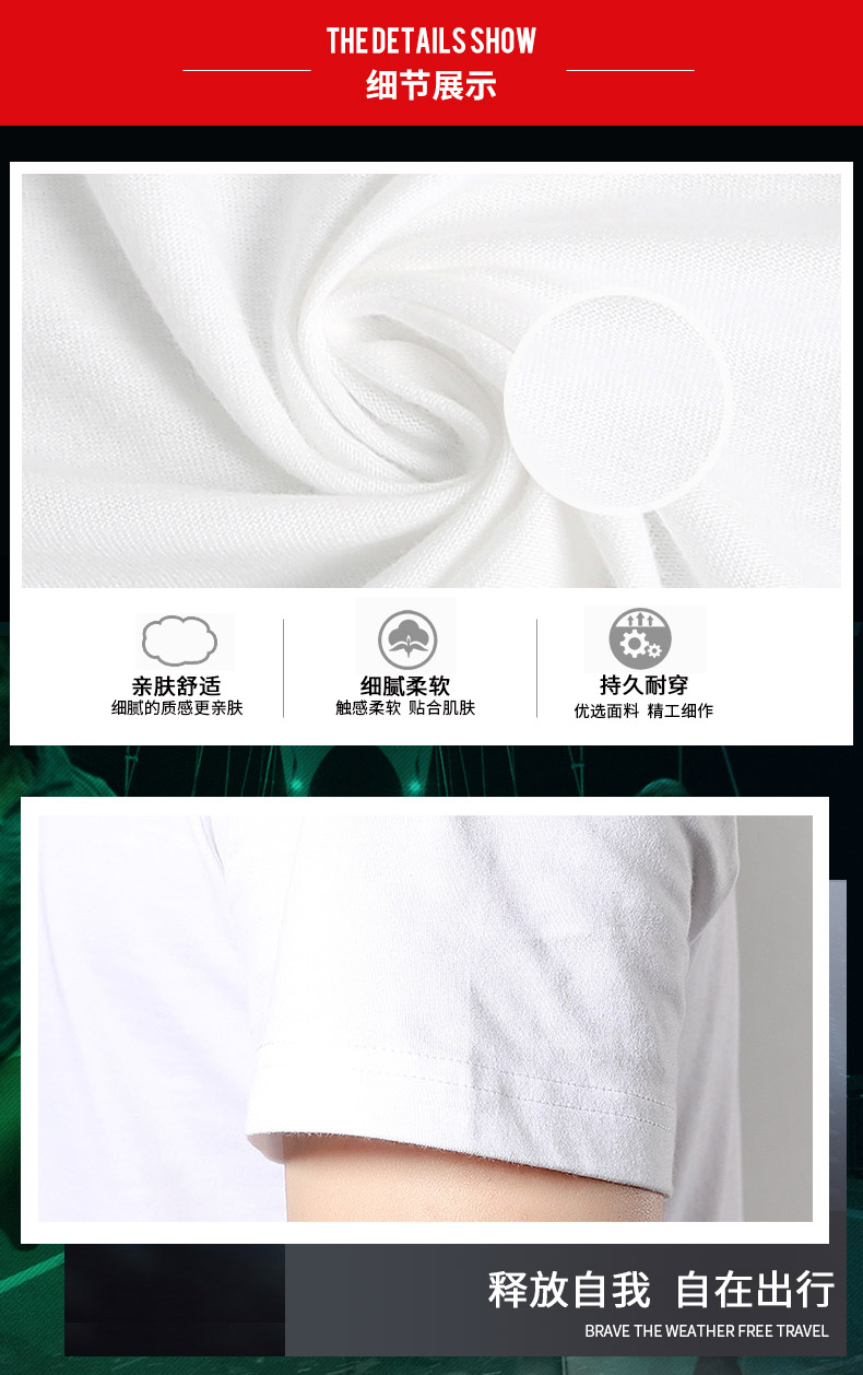 Adidas ngắn tay nam 2018 hè mới cotton thoáng khí cổ tròn áo thun thể thao và tay áo nửa thoải mái EI4713 - Áo phông thể thao áo phông nam anta chính hãng