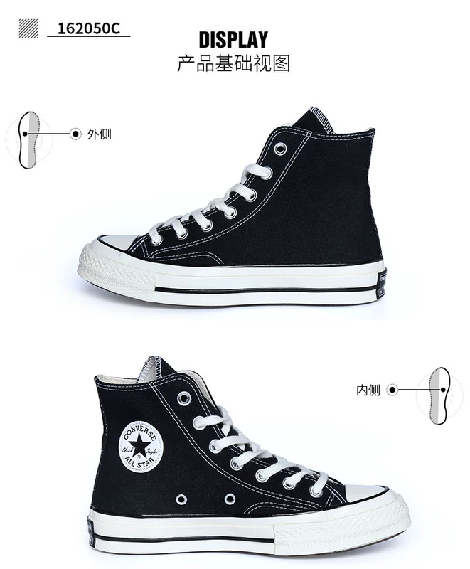 Giày converse giày nữ 2019 mới 1970s Samsung tiêu chuẩn giày vải cao cổ điển màu đen 162050C - Plimsolls