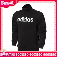 Áo khoác thể thao Adidas nam 2017 chính hãng mùa thu mới ao khoac the thao