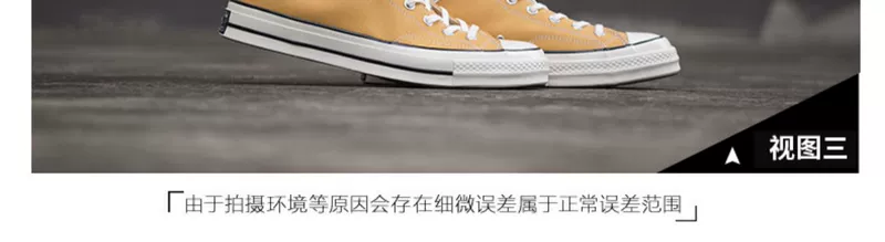 Giày converse Giày nữ 1970S Giày sinh viên tiêu chuẩn Samsung màu xanh nước biển cao cấp Giày vải thông thường 162055C - Plimsolls