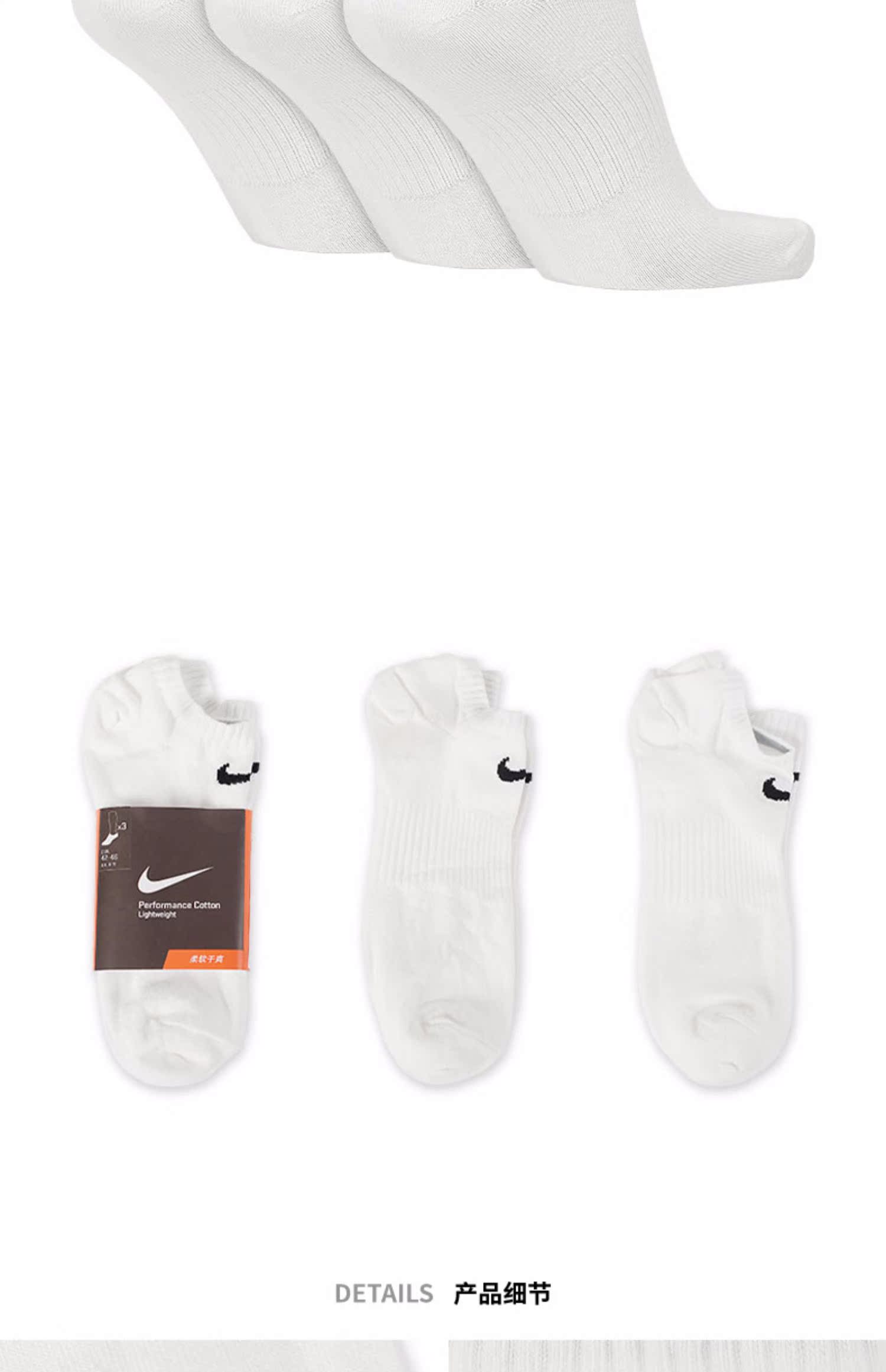 Vớ nam Nike vớ nữ 2019 vớ cotton mùa xuân vớ thấm mồ hôi thông thường trong vớ thể thao ống SX4705-101 - Vớ thể thao tất dài đến đầu gối