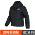 Áo khoác thể thao Nike Nike nữ mùa đông mới giản dị áo khoác cotton ấm áp 869259 - Quần áo độn bông thể thao Quần áo độn bông thể thao