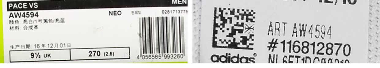 Giày nam Adidas 2019 xuân mới NEO cao để giúp giày thông thường giày thể thao thoáng khí giày vải BB9890 giày thể thao nữ 2021