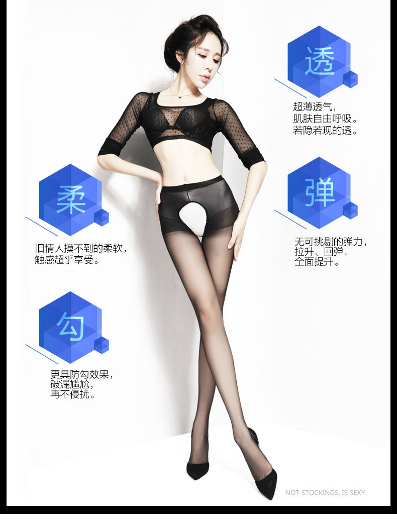 Chaussettes - collants JETSTREAM 6208A-3 - Ref 755840 Image 8