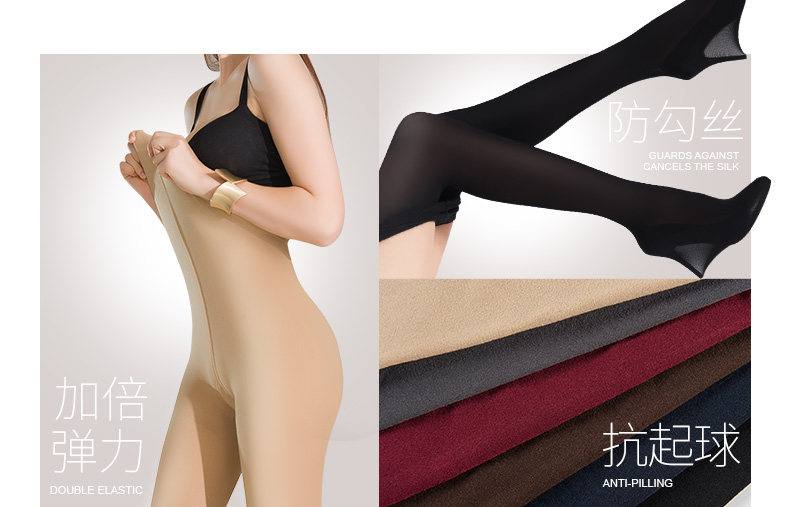 Mùa xuân và mùa thu vớ dày cộng với phân bón cộng với Đại Liên pantyhose nữ chống móc nhung đáy thịt đen màu stovepipe vớ