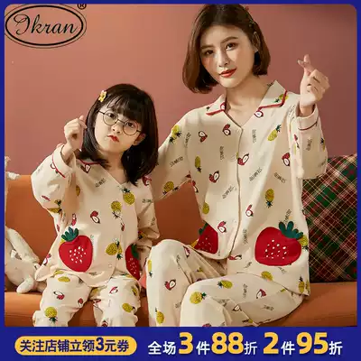 Children's pajamas girls Spring and Autumn long sleeves cotton cartoon girls Middle and big children mother and daughter parent-child clothing home clothing set