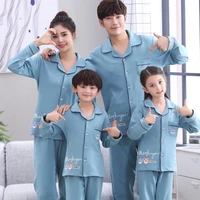 Mùa xuân và mùa thu cotton dài tay cha mẹ-con mặc đồ ngủ trẻ em trong dịch vụ gia đình lớn của mẹ và con gái gia đình ba phù hợp với gia đình đồ gia đình đi biển