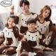 Đồ ngủ trẻ em flannel mùa thu và mùa đông một gia đình ba mẹ con gái phù hợp với gia đình trẻ em phù hợp với trẻ em san hô lông cừu dịch vụ nhà