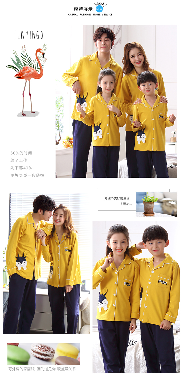 Mùa xuân và mùa thu cotton dài tay cha mẹ-con mặc đồ ngủ trẻ em trong dịch vụ gia đình lớn của mẹ và con gái gia đình ba phù hợp với gia đình áo gia đình cao cấp