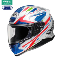 Japanese SHOEI Z7 motorcycle helmet male Marquis anti-fog full helmet racing racing helmet Summer men and women