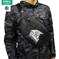 Star Rider Motorcycle Multifunctional Waterproof shoulder bag running bag Riding Lightweight Shoulder Bag Reflecting Bag Large Capacity