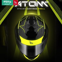 Imported Spanish MT motorcycle helmet unveiling helmet men and women double lens Four Seasons personality helmet running helmet