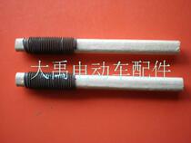 Battery tricycle electric vehicle accessories vehicle repair tools tire repair file tire repair file stick