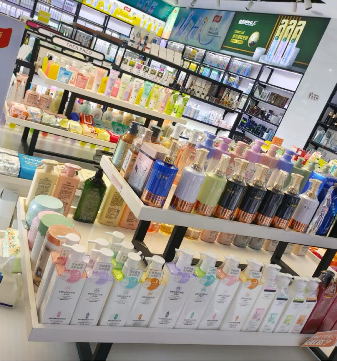 丽颜护肤正品店