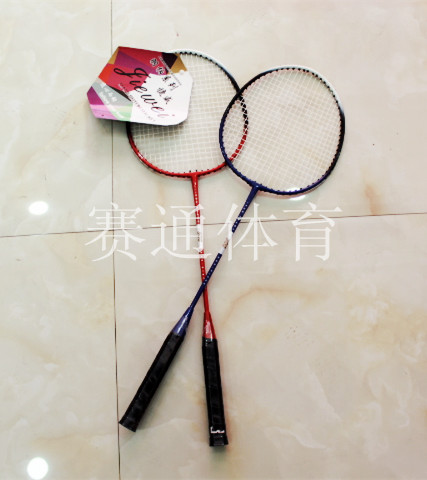 Very durable badminton racket Badminton racket Badminton racket Badminton racket Couple racket Beginner suitable with a pair of bags