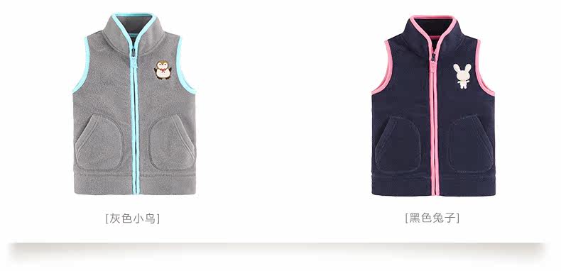 Gilet enfant MOM AND BAB - Ref 2068802 Image 22