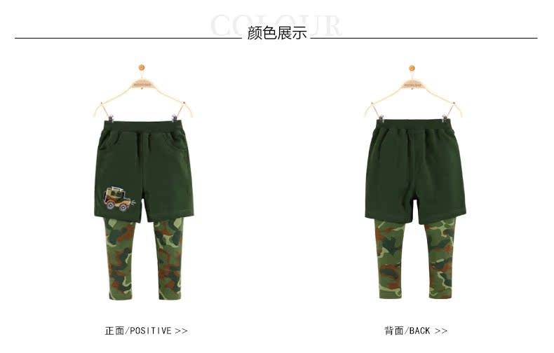 Pantalon garcon MOM AND BAB - Ref 2055018 Image 13