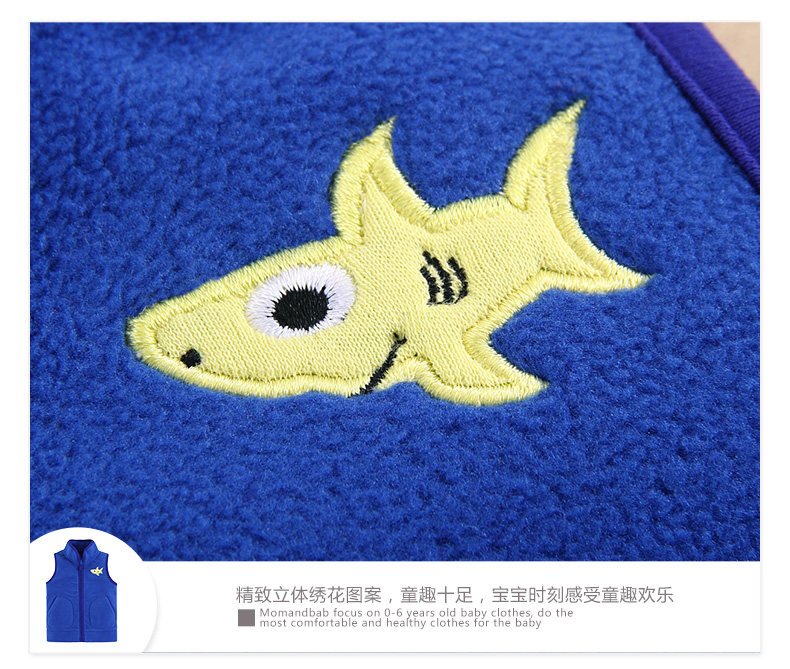 Gilet enfant MOM AND BAB - Ref 2068802 Image 30