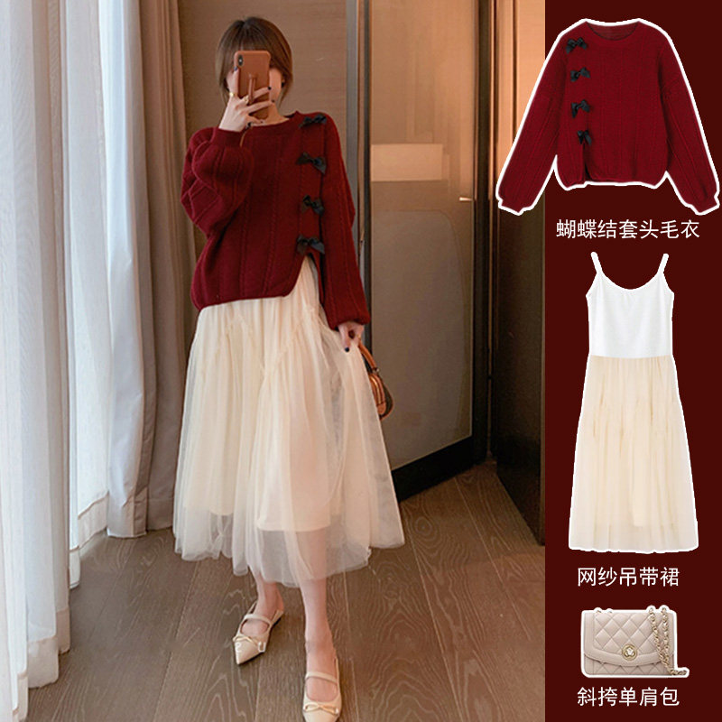 Pregnancy Woman Dress Spring New Foreign Pie Fried Street Sweaters FAIRY AIR DRESS SUBTIDAL MOTHERS OUT OF TWO STYLE SUITS