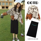 Осеннее демисезонное дизайнерское платье для беременных, юбка, трикотажный свитер, лонгслив, куртка с поддержкой живота, комплект, тренд сезона