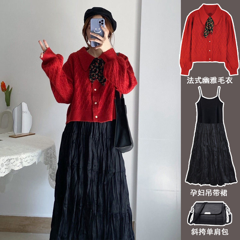Gestational Woman Dress 2022 Springport Wind Retro Oceanic Pie small fragrant wind red sweater two-piece style dress