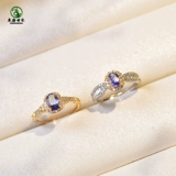 东海世家 Кольцо с камнем, серебро 925 пробы