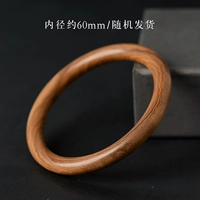 60mm, предпродажа