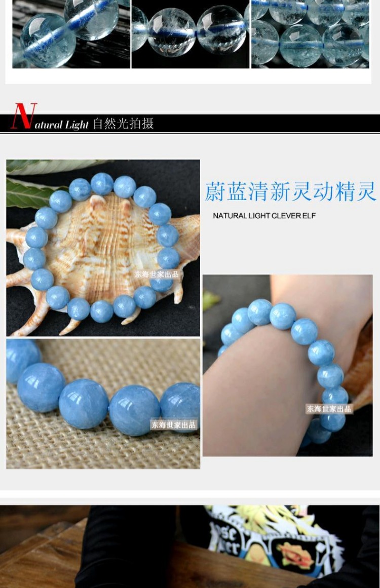 Donghai gia đình Hailanbao vòng tay nữ nam màu xanh đậm biển xanh vòng tay kho báu vòng tròn đơn trang sức pha lê quà tặng cho bạn gái vòng tay vàng 24k