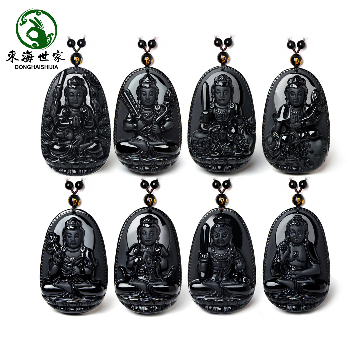 Obsidian pendant zodiac zodiac natal Buddha void Tibetan Samantabhadra Bodhisattva does not move to respect the general trend to Manjusri pika dragon horse chicken