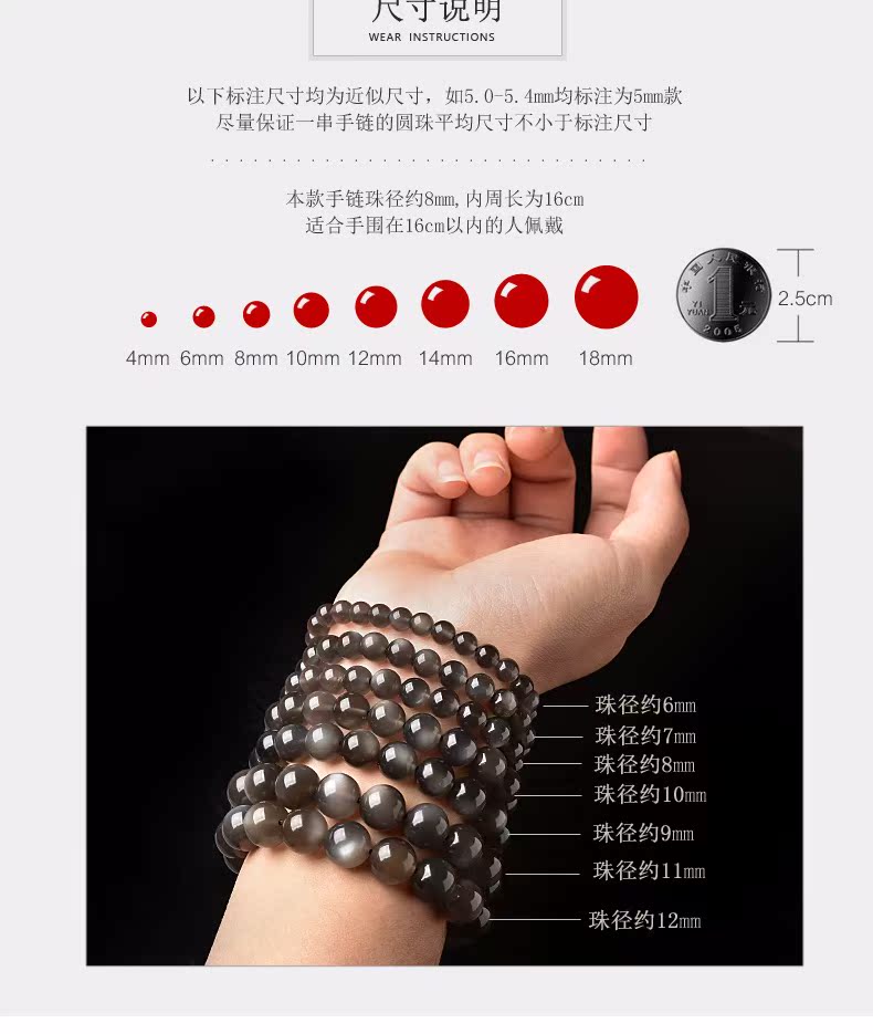 Donghai gia đình moonstone vòng đeo tay nữ mô hình vòng đeo tay mặt trăng đen đơn vòng tròn pha lê thời trang trang sức quà tặng vòng đôi