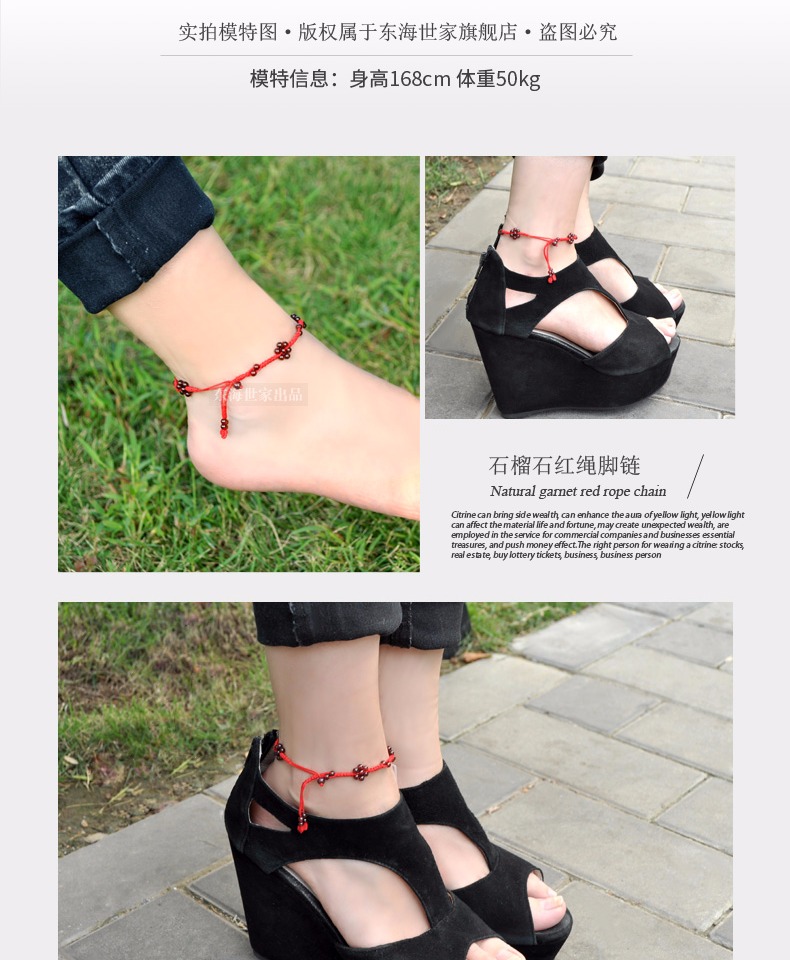 Donghai gia đình lợn năm của năm dây đỏ vòng chân nữ garnet dệt tay vòng chân trang sức pha lê lắc chân nữ bạc ta