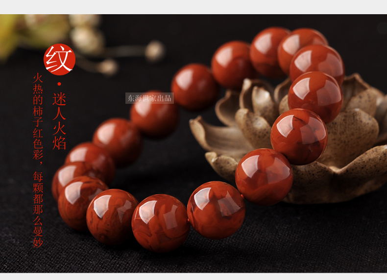 Donghai Shijia South Red Bracelet Nữ Nam Nam Red Agate Full Meat Flame Hoa văn Cặp đôi Crystal SpongeBirth vòng tay gỗ trầm hương