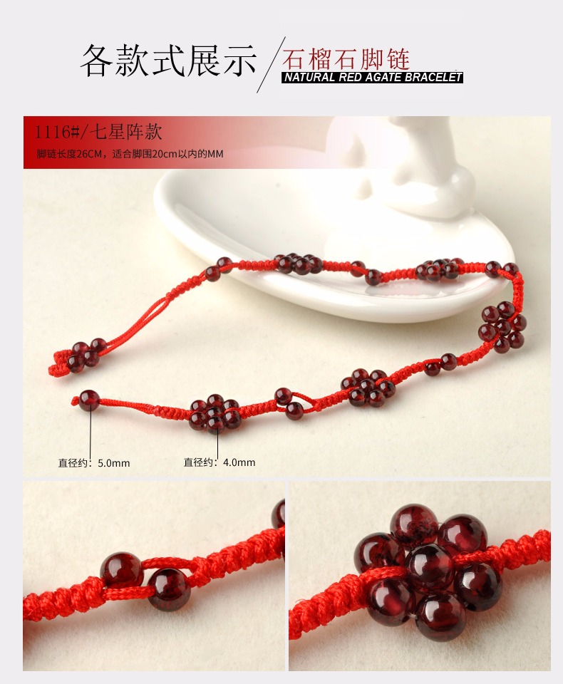 Donghai gia đình lợn năm của năm dây đỏ vòng chân nữ garnet dệt tay vòng chân trang sức pha lê lắc chân nữ bạc ta