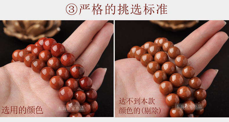 Donghai Shijia South Red Bracelet Nữ Nam Nam Red Agate Full Meat Flame Hoa văn Cặp đôi Crystal SpongeBirth vòng tay gỗ trầm hương
