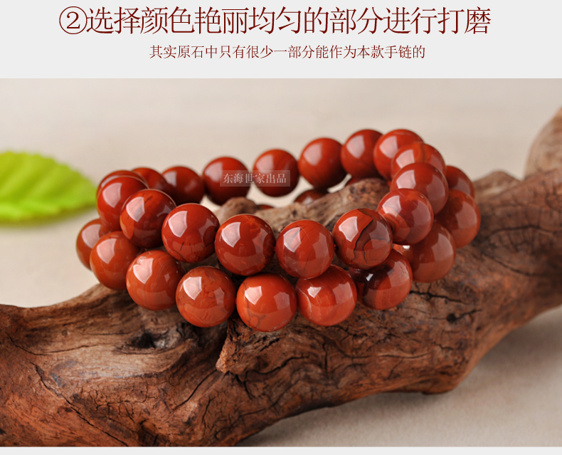 Donghai Shijia South Red Bracelet Nữ Nam Nam Red Agate Full Meat Flame Hoa văn Cặp đôi Crystal SpongeBirth vòng tay gỗ trầm hương