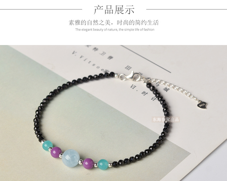 Gia đình Donghai mắt cá chân màu đen nữ biển xanh kho báu Tianhe đá màu tím mica sinh năm trang sức đơn giản lắc chân nữ inox