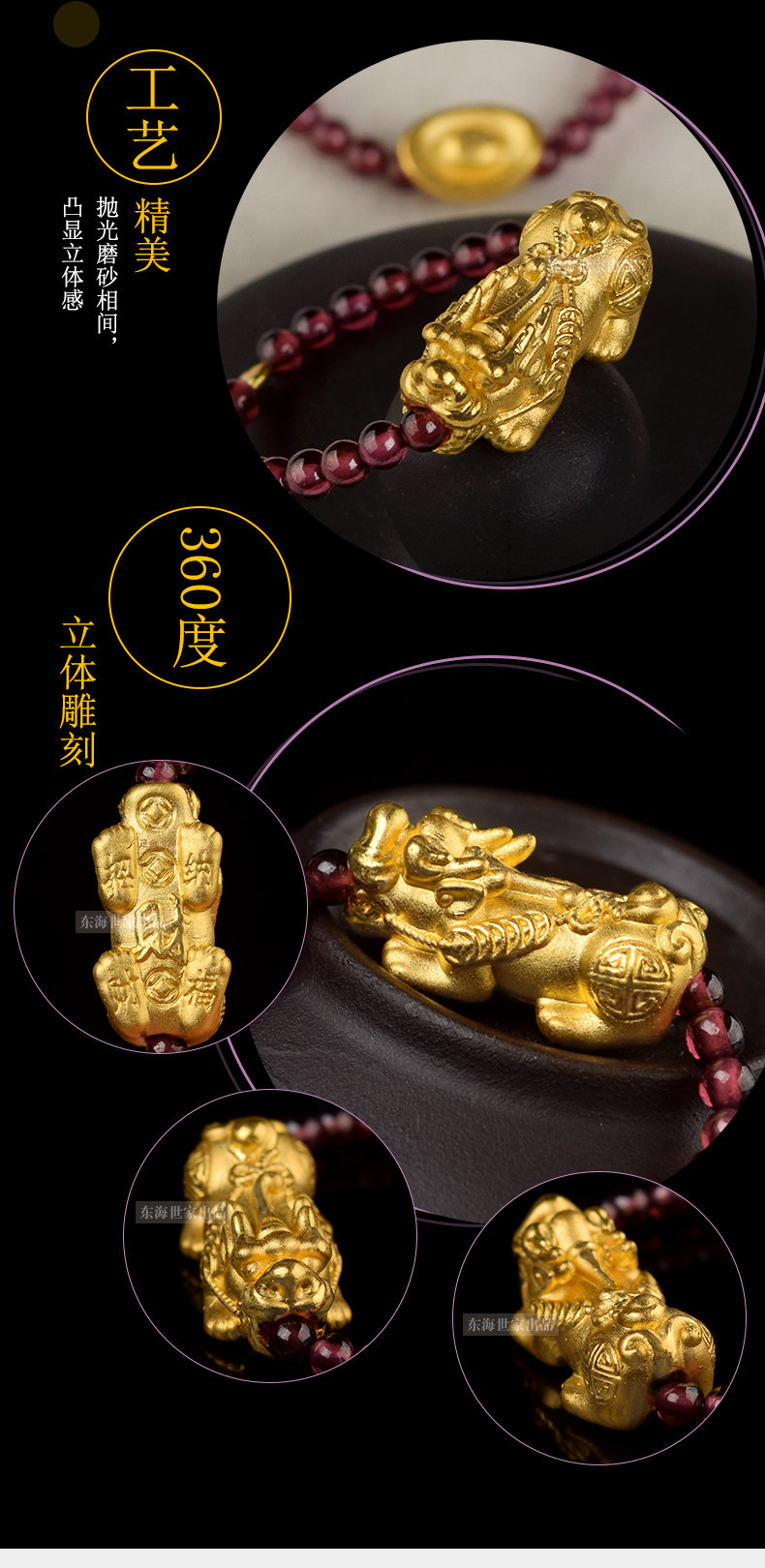 Bague Femme      en Cristal naturel pierre semi-precieuse - Ref 3087335 Image 9