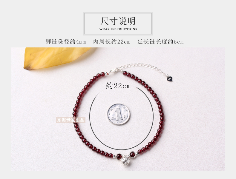 Donghai gia đình garnet vòng chân nữ 925 bạc chuông pha lê vòng chân trang sức quà tặng để gửi bạn gái