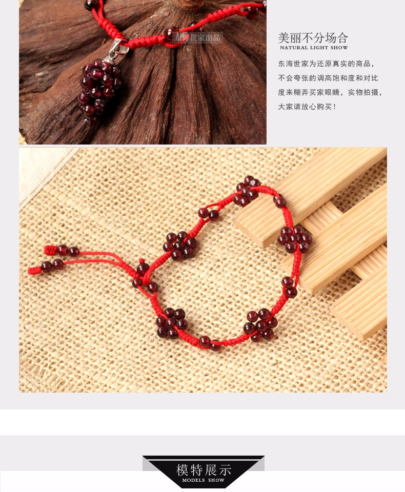 Donghai gia đình lợn năm của năm dây đỏ vòng chân nữ garnet dệt tay vòng chân trang sức pha lê lắc chân nữ bạc ta
