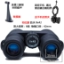 Đám mây ánh sáng cầm tay pha ống nhòm phim 8 / 10x42 công suất cao HD nhìn đêm không thấm nước lực lượng đặc biệt bắn tỉa - Kính viễn vọng / Kính / Kính ngoài trời Kính viễn vọng / Kính / Kính ngoài trời