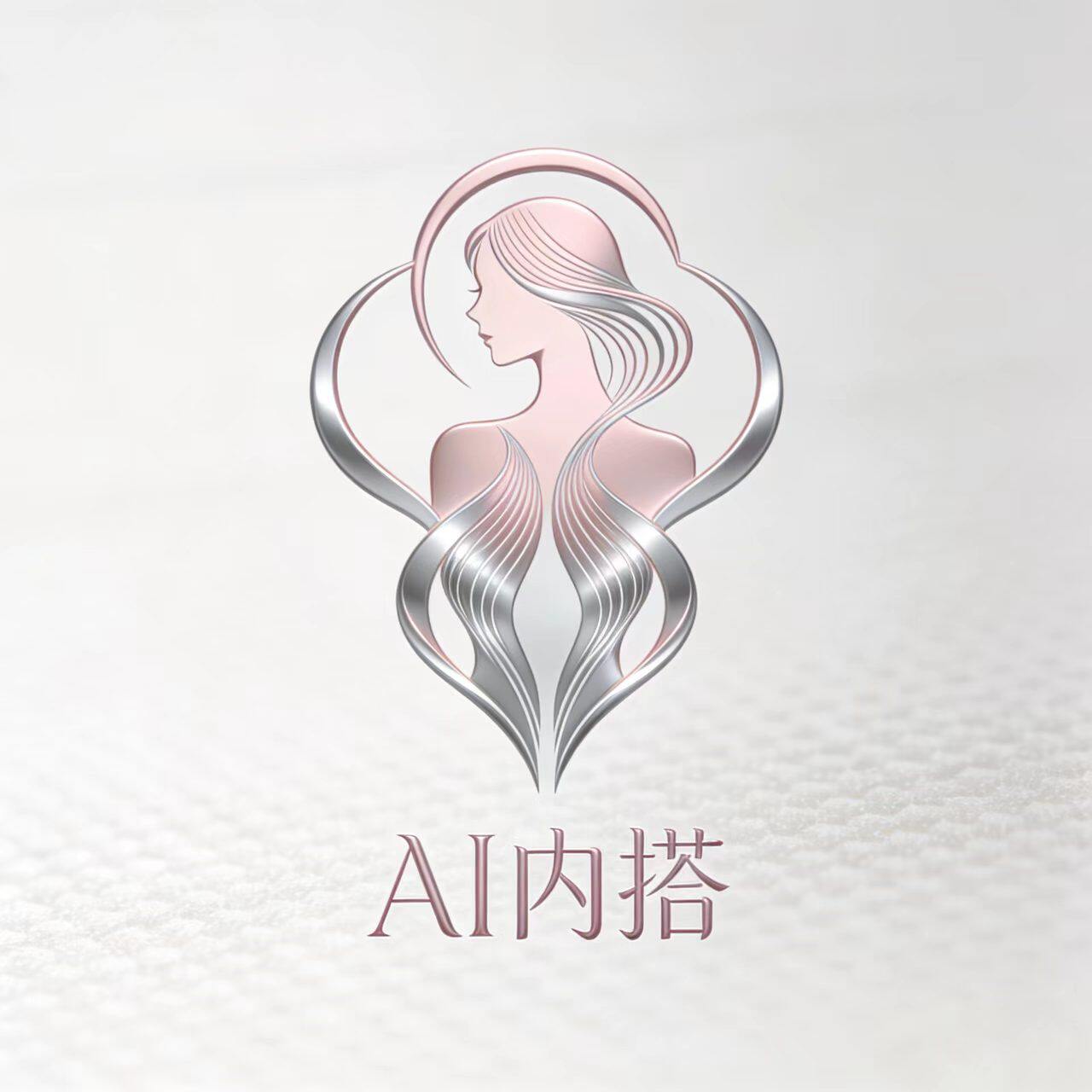 AI内搭女装的LOGO