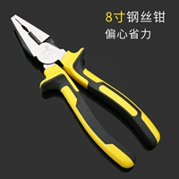 8 -INCH EXCENTRIC SAPING усилие