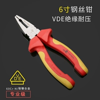 6 -INCH ISLUTION
