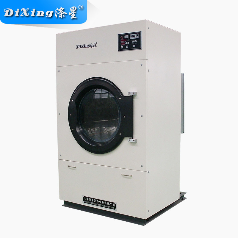 25 kg Industrial Dryer Dryer Dryer Hotel Bed Linen Quilt Cover Clothes Towel Bath Towel Large Dryer-Taobao