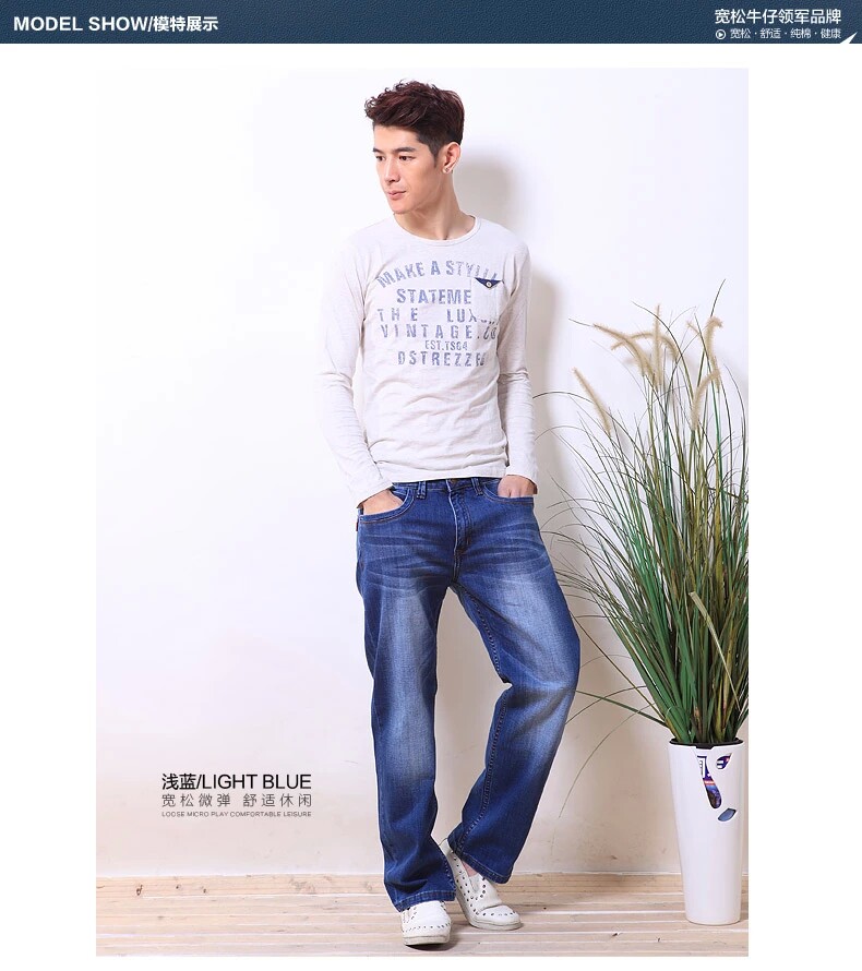 Jeans pour jeunesse droite en vrac 100% coton pour automne - Ref 1478407 Image 13