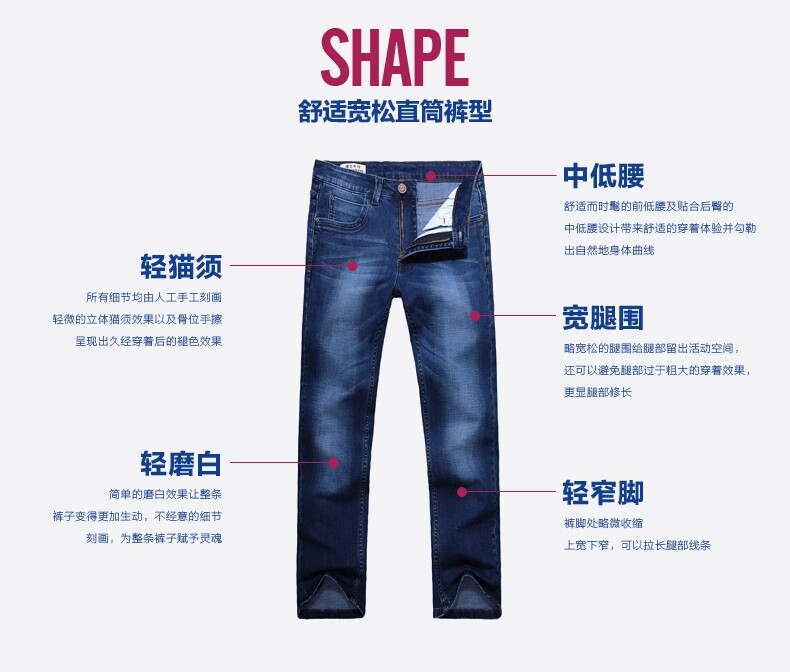 Jeans pour jeunesse droite en vrac 100% coton pour automne - Ref 1478407 Image 21