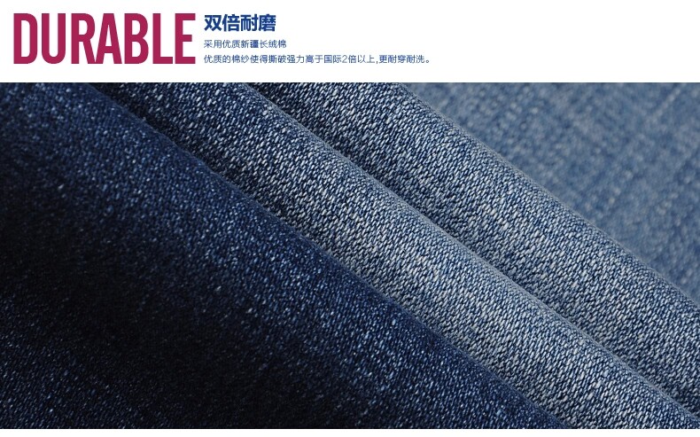 Jeans pour jeunesse droite en vrac 100% coton pour automne - Ref 1478407 Image 23