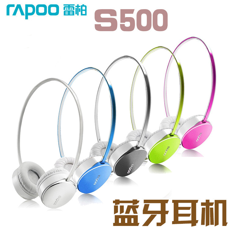 Rapoo Rapoo S500 Bluetooth Stereo Microphone Headphones Headset Wireless Headphones Sports Headphones
