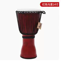 Красный мали 14 -дюймовая классическая модель связывания